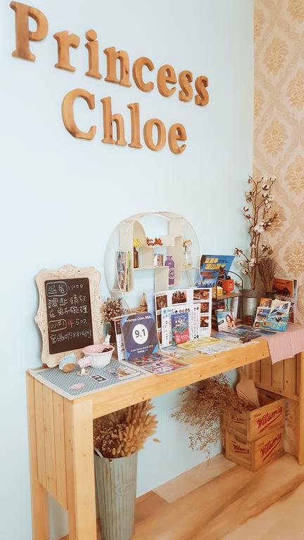 Princess Chloe B&B Heng-ch'un Dış mekan fotoğraf